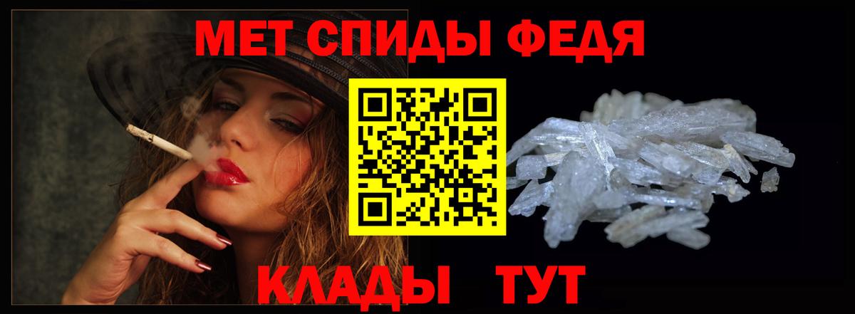 Амфетамин 98% Прокопьевск