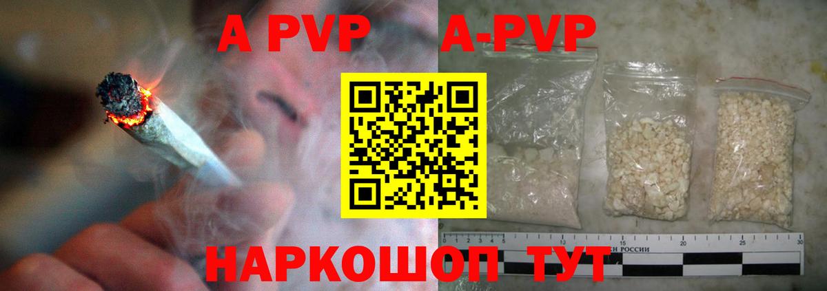 Гашиш  COCAIN  Прокопьевск  Метамфетамин  Вход с VPN  Меф кристаллы 