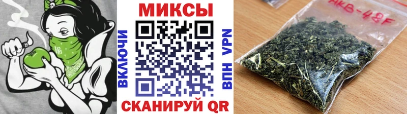где продают наркотики Прокопьевск БУТИРАТ BDO 33%