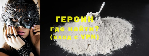 jwh Абинск