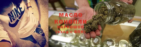 jwh Абинск