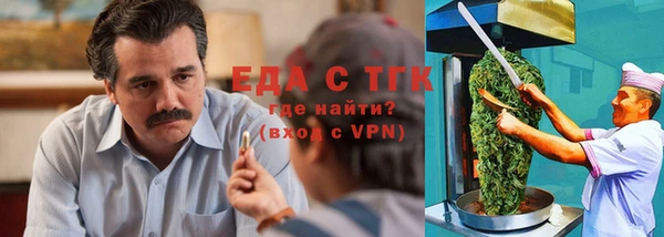 jwh Абинск