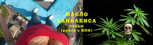 героин Абаза