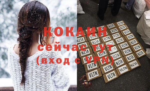 Альфа ПВП Алексеевка