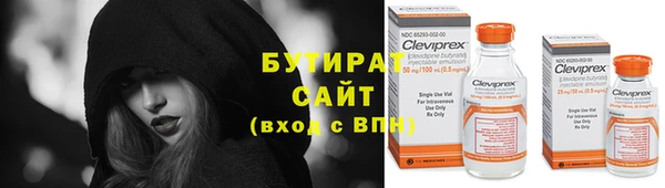 героин Абаза