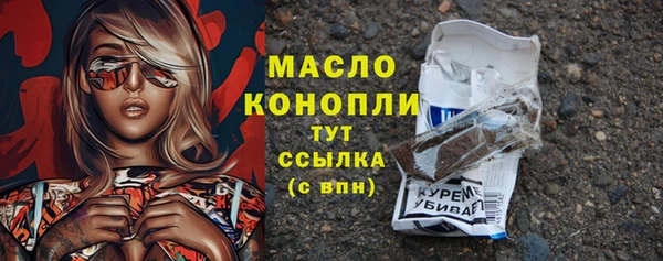 jwh Абинск