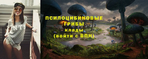 jwh Абинск