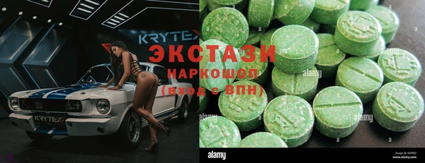 jwh Абинск