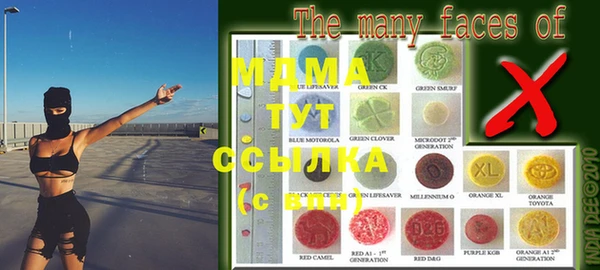 jwh Абинск
