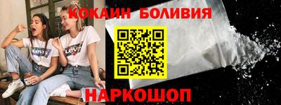 mdpv Краснодар