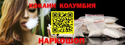 стаф Краснознаменск