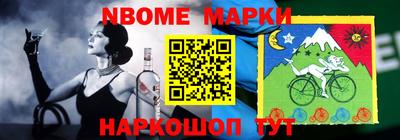 mdpv Краснодар