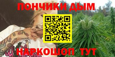 MESCALINE Краснокаменск