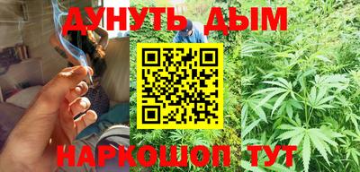 mdpv Краснодар