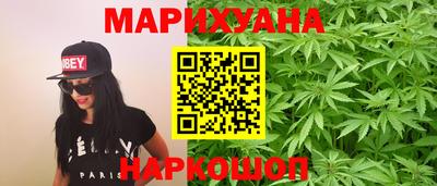 стаф Краснознаменск