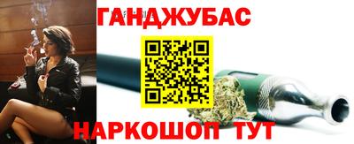 стаф Краснознаменск