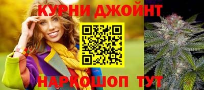 MESCALINE Краснокаменск