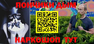 mdpv Краснодар