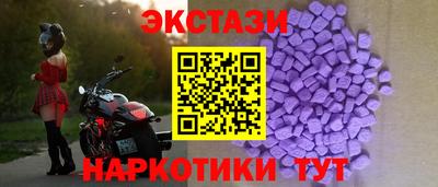 mdpv Краснодар