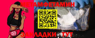 mdpv Краснодар