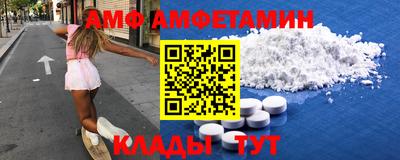 mdpv Краснодар