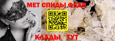 MESCALINE Краснокаменск