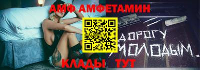 MESCALINE Краснокаменск