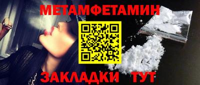 mdpv Краснодар