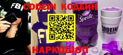 индика Сафоново