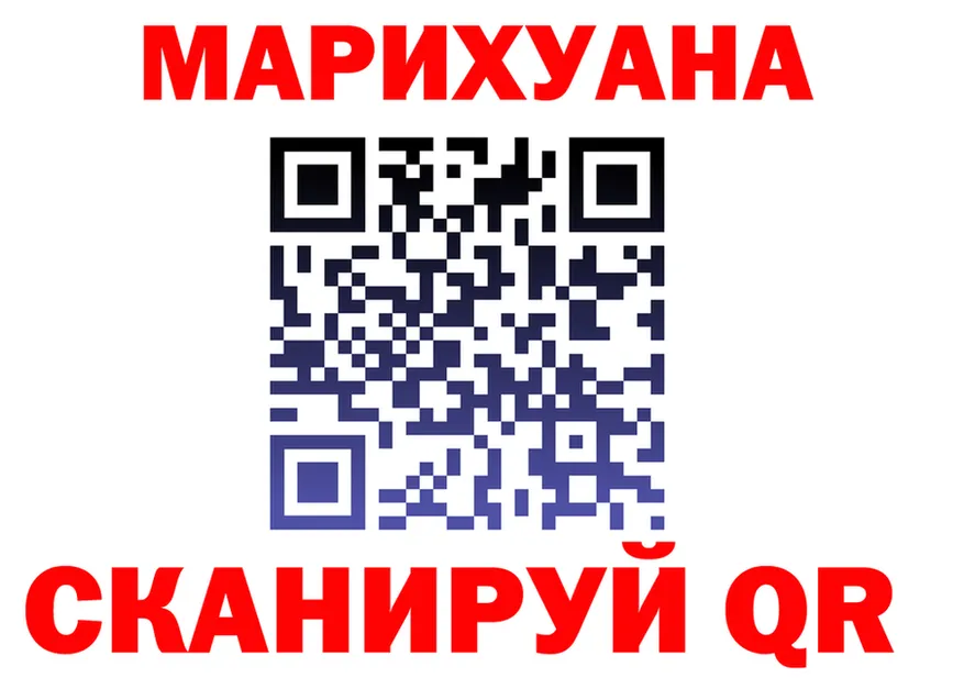 APVP СК зеркало площадка блэк спрут Прокопьевск